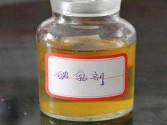 <b>焦油破乳剂的应用领域和特点</b>