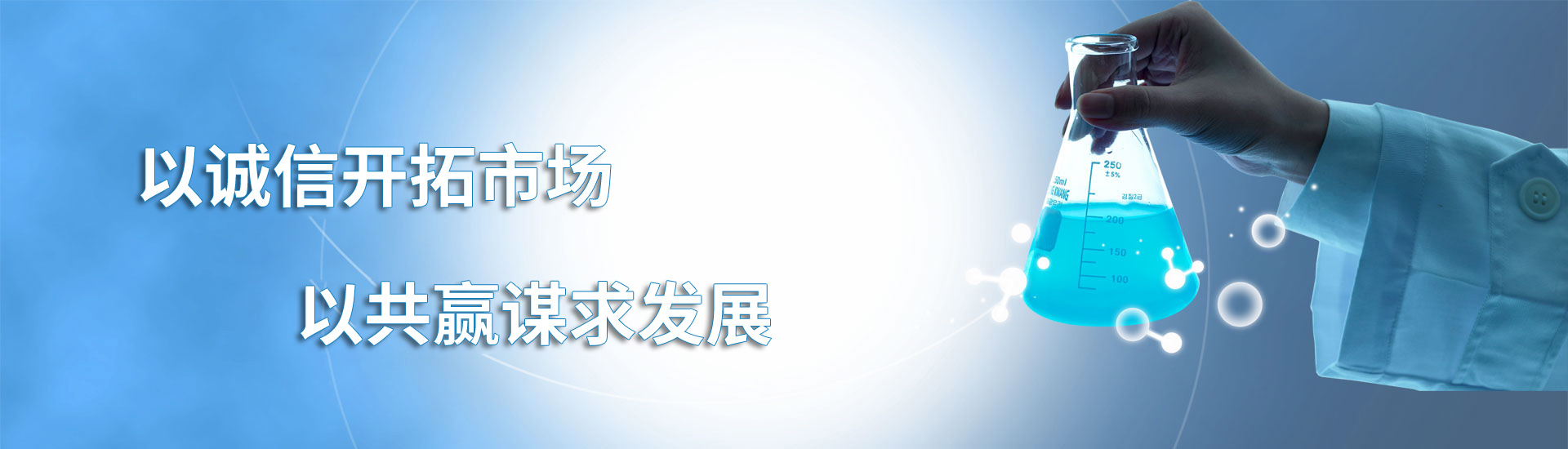 幻灯1
